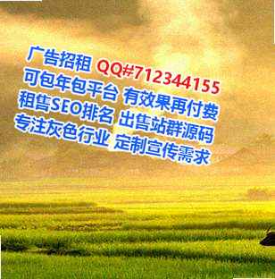 廉江借卵子美发公司